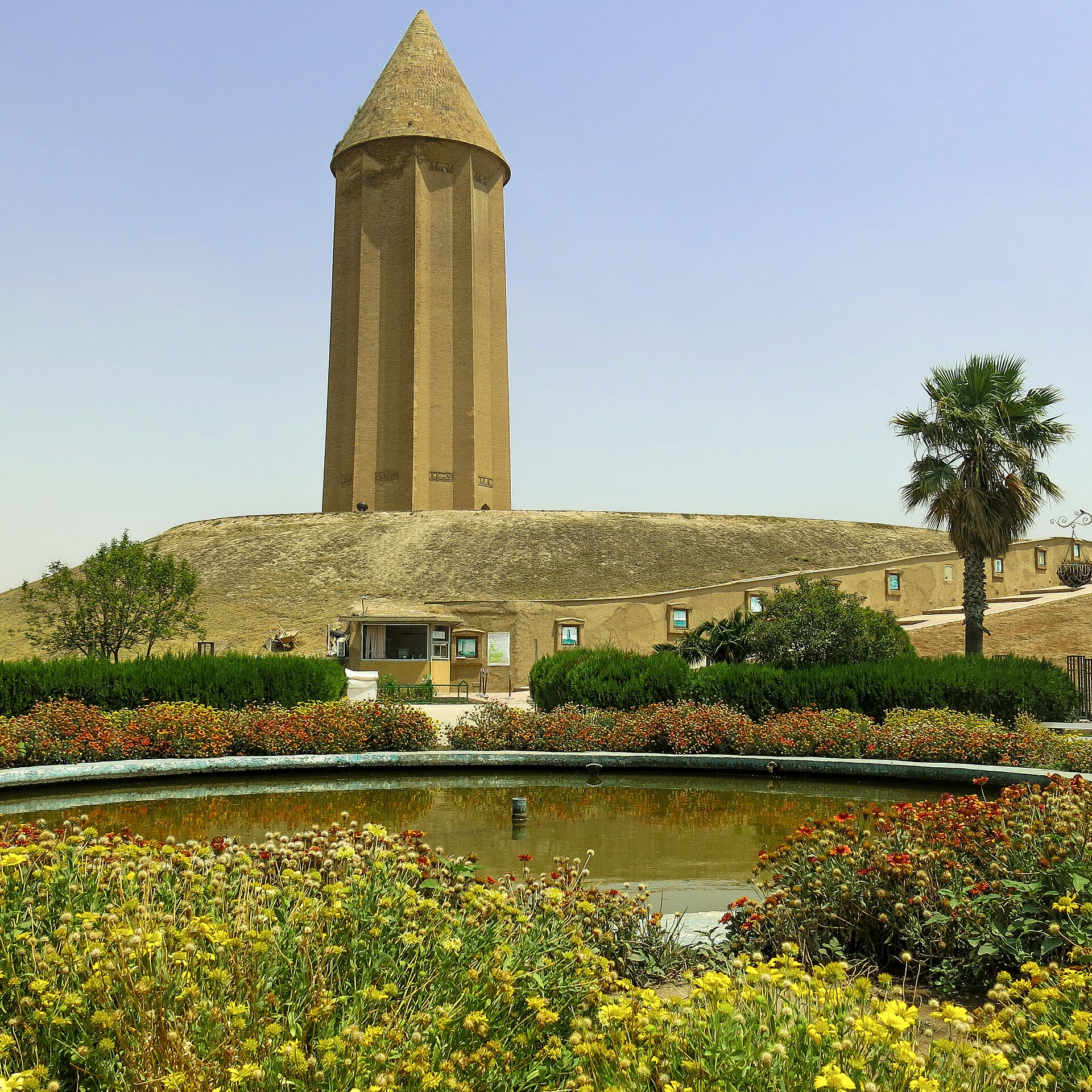 Gonbad-e Qabus, Golestan