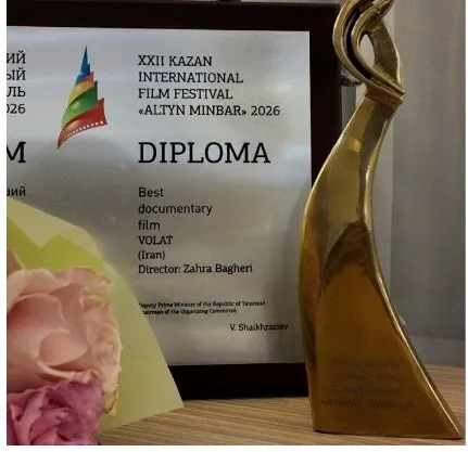 Iranian Films Win Two Top Prizes at Kazan International Film Festival