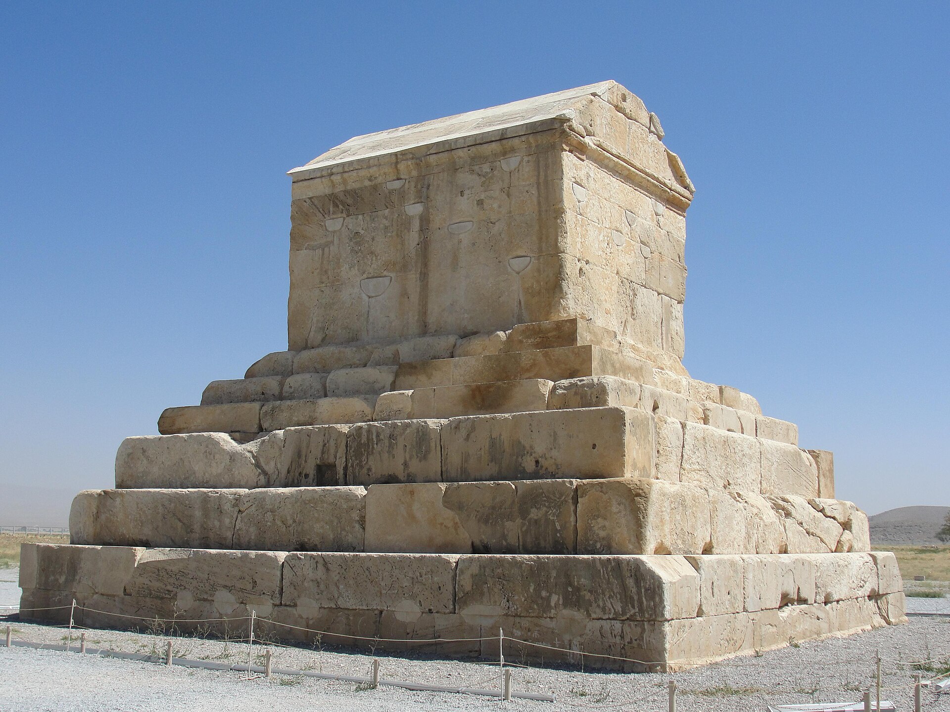 Tomb of Cyrus the Great, Pasargadae, Fars