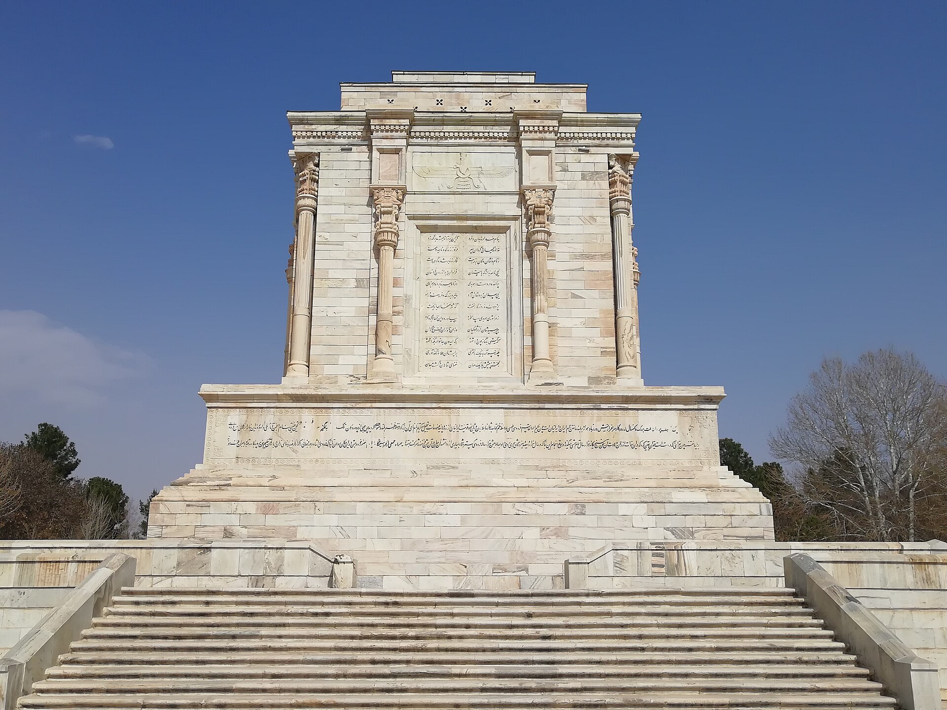 Tomb of Ferdowsi, Tus, Khorasan